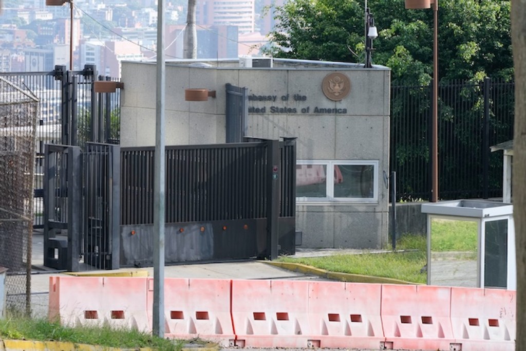 NextImg:Venezuela warns of possible 'false flag' attack on US embassy