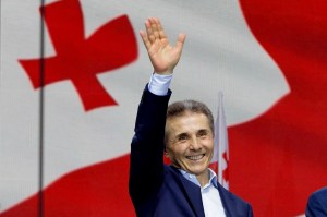 Congress finally stops pretending: Time to expose Georgia’s Kremlin-linked puppet master