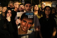 Hamas returns body it says is Israeli soldier killed in 2014