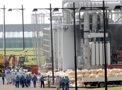 Japan reopening nuclear plant 15 years after Fukushima