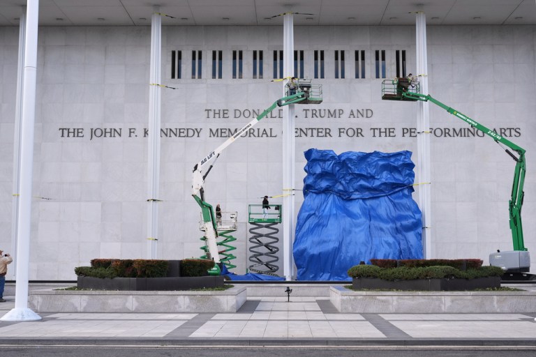 New signage, The Donald J. Trump and The John F. Kennedy Memorial Center For The Performing Arts, is unveiled on the Kennedy Center, Friday, Dec. 19, 2025, in Washington. (AP Photo/Jacquelyn Martin)