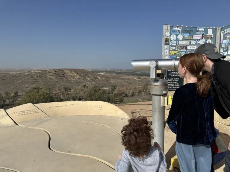 The view from a lookout point in Sderot, Israel.