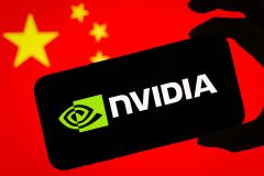 Nvidia sellout to China threatens US national security