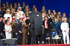 US forces killed ‘large part’ of Maduro’s security team during capture, defense minister says