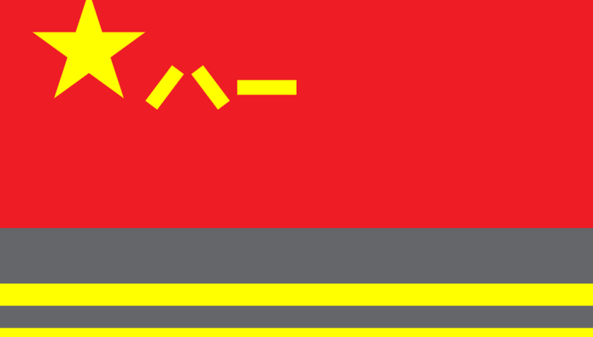 China’s embassy spy base in London poses specific threats