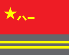China’s embassy spy base in London poses specific threats