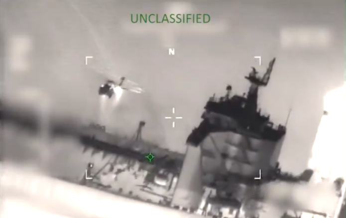 Venezuelan oil tanker