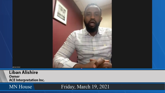 Liban Yasin Alishire