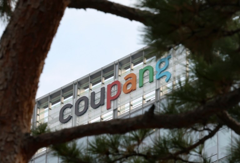 A logo of Coupang is seen in Seoul, South Korea, Wednesday, Dec. 10, 2025. (Kim Keun-soo/Newsis via AP)