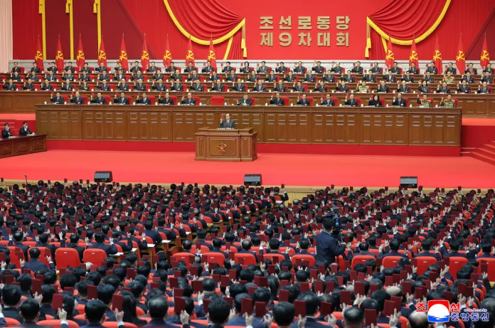 Thousands gather in Pyongyang to participate in the Party Congress