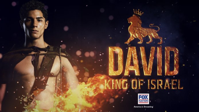 David: King of Israel