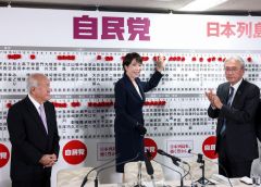 Japan’s Takaichi wins big in snap election after Trump endorsement