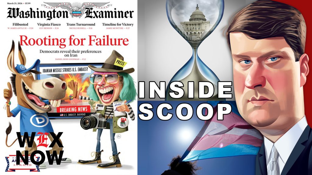 Inside Scoop: Empathy for ayatollahs, filibuster or bust, transgender turning point