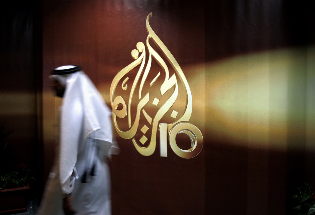 Qatari state outlet Al Jazeera runs op-ed proclaiming US-Israel ‘war strategy is working’