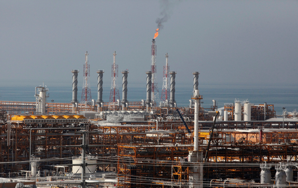 What is the South Pars gas field in Iran Trump threatened to ‘destroy’?