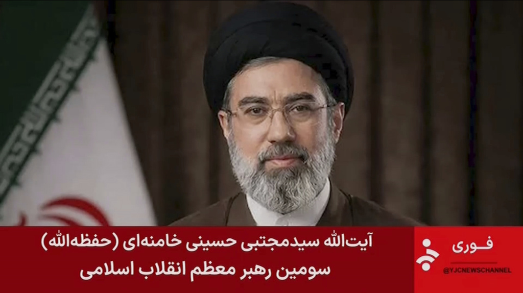 Mojtaba Khamenei releases first statement as supreme leader but does not appear on camera