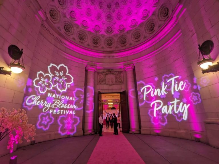 Entrance to Union Station in Washington, D.C. at the Pink Tie Party.