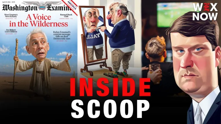 0429 Inside Scoop logo