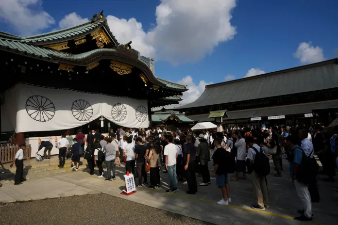 Yasukuni shrine exterior