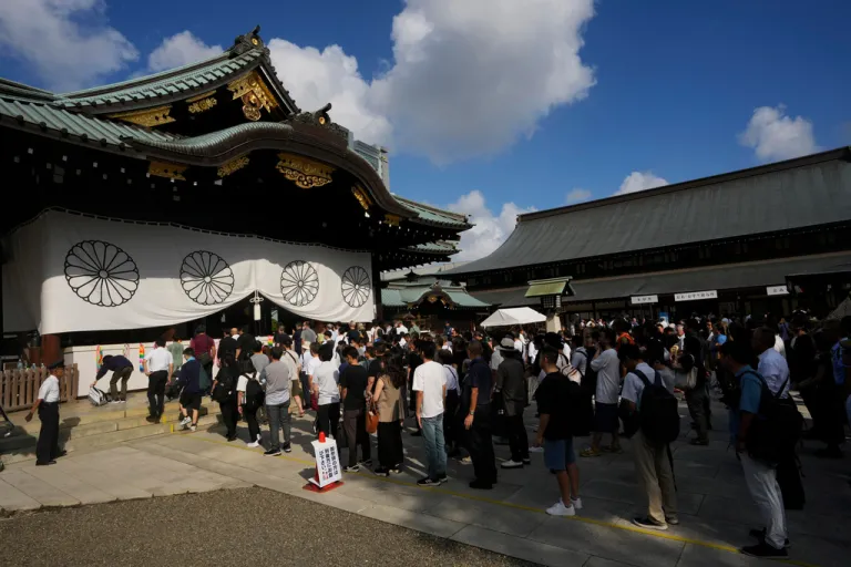 Yasukuni shrine exterior