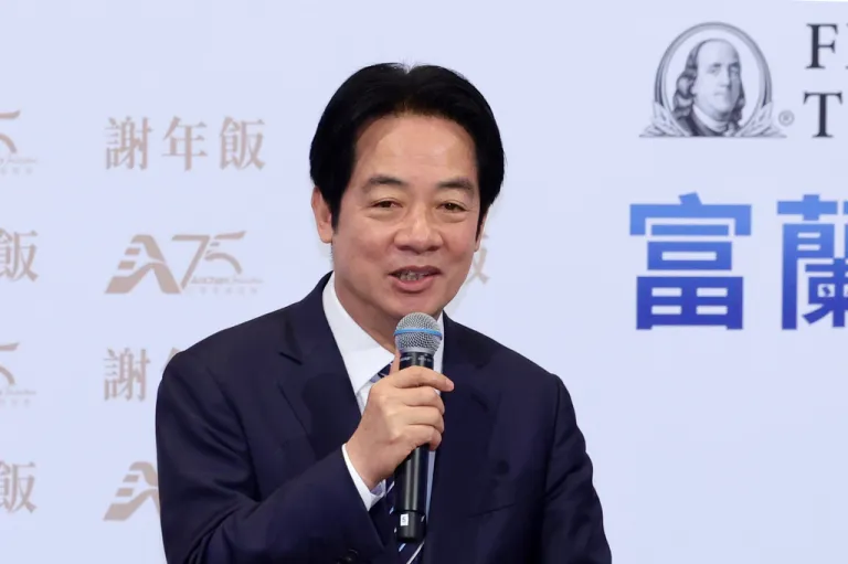 Taiwan President Lai Ching-te delivers a speech.