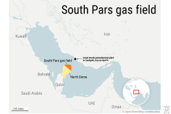 Israel hits South Pars natural gas field as Trump deadline looms