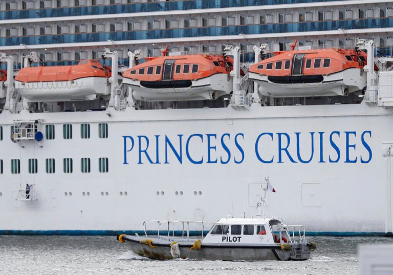 Regal Princess cruise ship