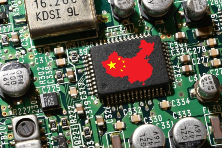 China AI Artificial Intelligence chips superconductors technology cybersecurity