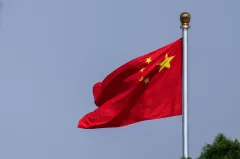 China-based megadonor funding leftist activism now under DOJ investigation