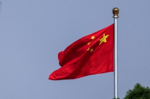 China-based megadonor funding leftist activism now under DOJ investigation