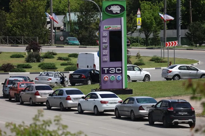 Crimea gas line