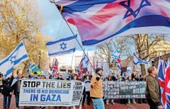 Why the genocide libel is central to the propaganda war against Israel and Jews