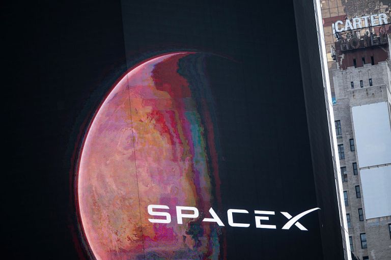 SpaceX's IPO Raises $75 Billion In Biggest Debut Of All Time