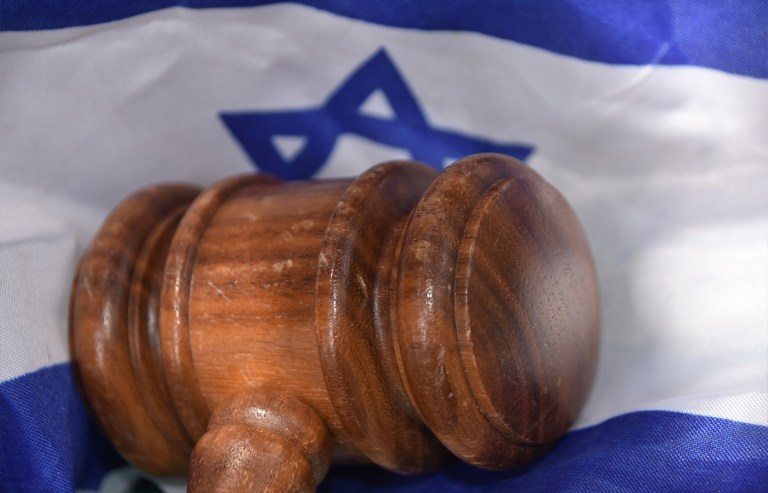 Israel on trial book