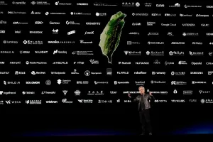 Nvidia announces new AI chip for personal computers