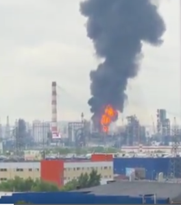 Ukrainian drones hit Moscow’s largest oil refinery located just miles from the Kremlin