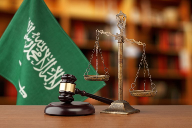 Saudi Arabia law court