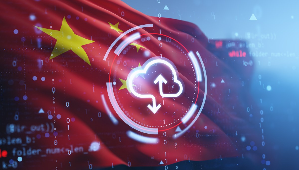 Build the cloud here, or China will there