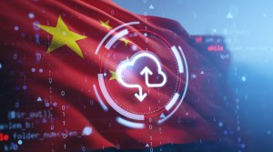 Build the cloud here, or China will there