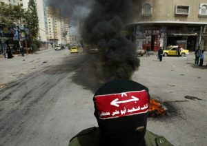 Foreign Marxist terrorist group spent years building influence in US activism, report finds