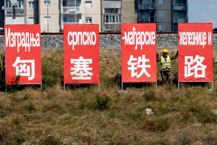 Chinese signs in Hungary
