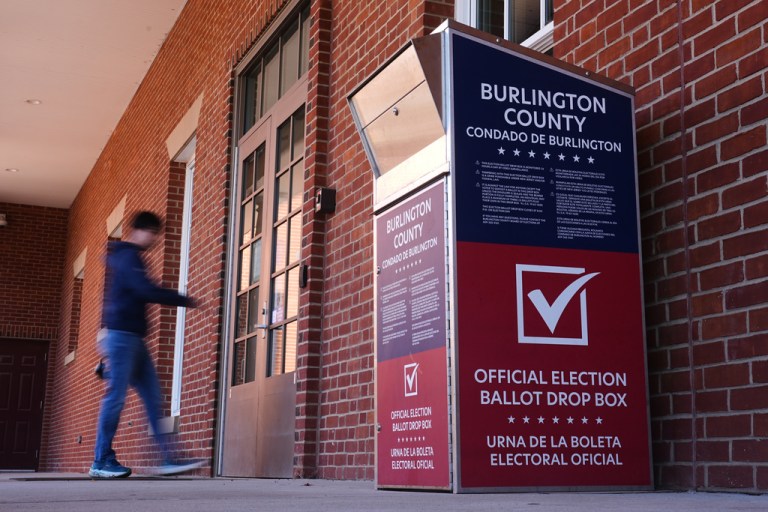 A ballot drop-off box