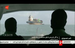 US demands Iran publicly announce opening of Strait of Hormuz