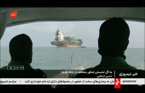 US demands Iran publicly announce opening of Strait of Hormuz