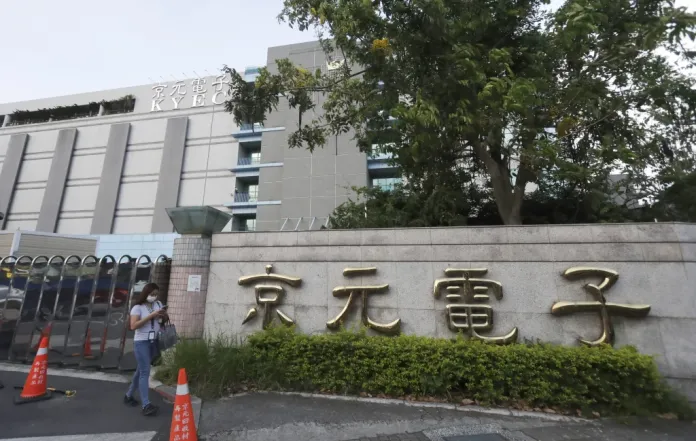 Major Taiwan-based chip supplier to Nvidia announces plans to build billion-dollar US factory