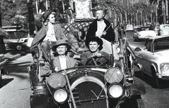 What ‘The Beverly Hillbillies’ can teach us about banking