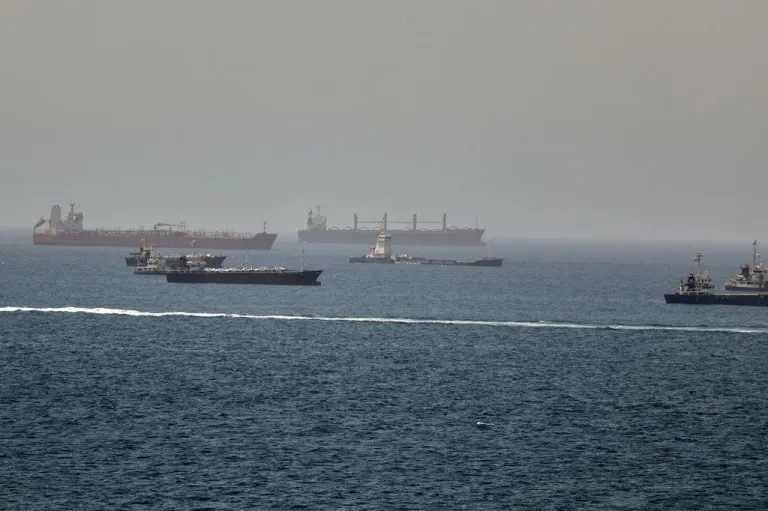 The Strait of Hormuz.