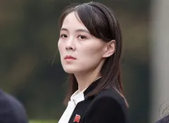 Kim Jong Un’s sister ‘completely unaware’ of communications between North Korea and Trump