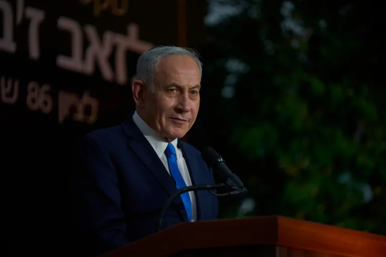 Benjamin Netanyahu