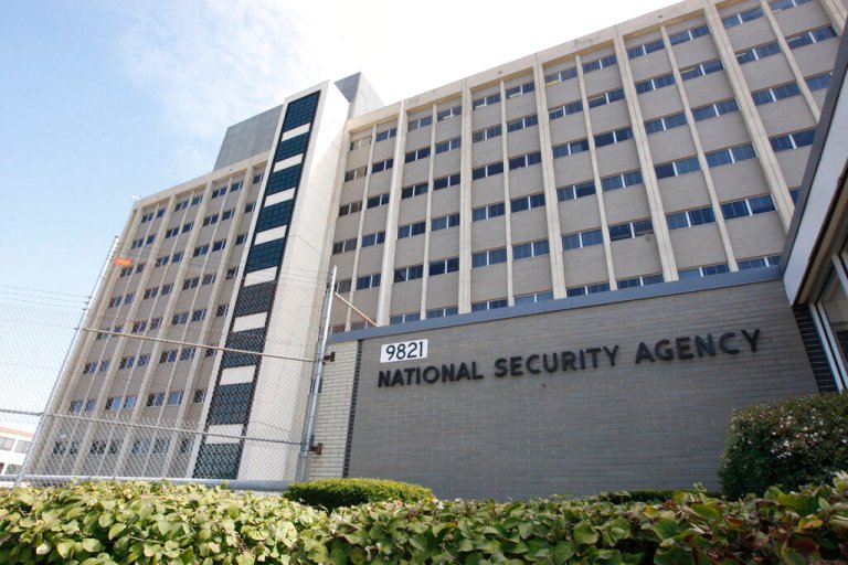A low angle gazing up at The National Security Agency building at Fort Meade, Md.